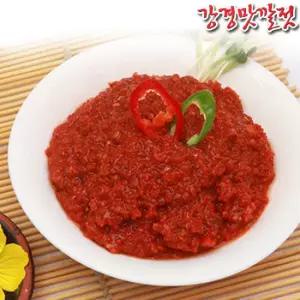강경젓갈 청어알젓 250g