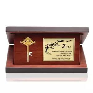 골드모아 순금 행운의 열쇠 상패 3.75g(1돈 한돈) 24K [생신축하 중형] 순금열쇠 환갑 회갑 고희 선물