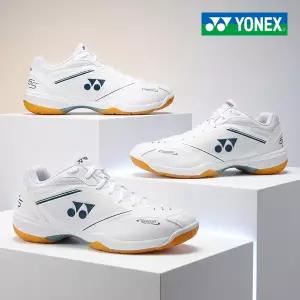 요넥스 65Z4 화이트 남성 여성 배드민턴화 신발 와이드 2026년형