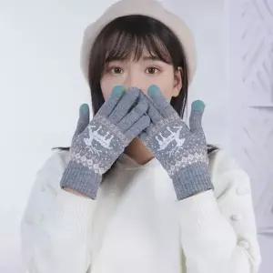 [MEL715QP66]사슴 데일리 눈꽃패턴 겨울 보온