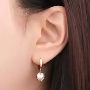 14K 금침 하트 미우 진주 드롭 원터치 귀걸 여성이
