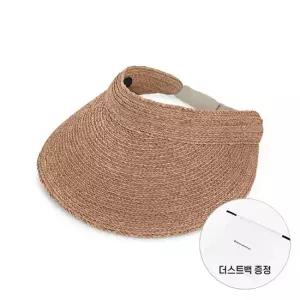 헬렌카민스키 MUST IT_ HAT50305 NU 여성 썬캡