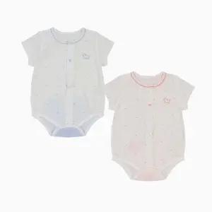도트반소바디수트핑크도트 택1 07T317911/출산신생아 백일선물여름