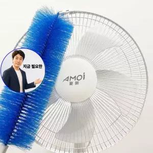 지금 필요한 화장실 다라이 중형 투명 대야 세숫대야 욕실 사이즈