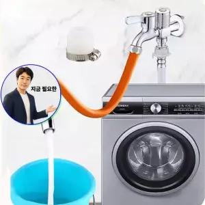 지금 필요한 대야 사이즈 투명 화장실 대형대야 다라이 세숫대야 작은 욕실