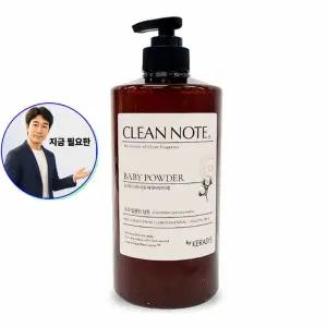 지금 필요한 샴푸 베이비 목욕용품 파우더 클린노트 800ml 딥클렌징
