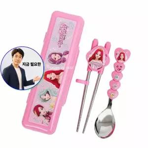 지금 필요한 세트 시크릿쥬쥬 오로라 젓가락 스푼 유아수저세트
