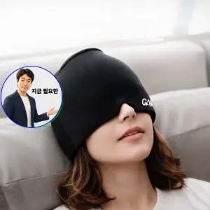 지금 필요한 아이싱 쿨링밴드 냉찔질 젤시트 슬리브 헤드 이마