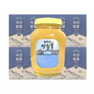 VNH 설악산명월꿀 사양 아카시아벌꿀 2.4kg 10개