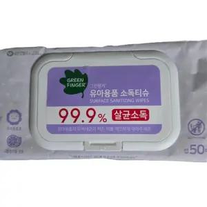 그린핑거 유아용품 소독티슈 캡형 50매 X 10팩