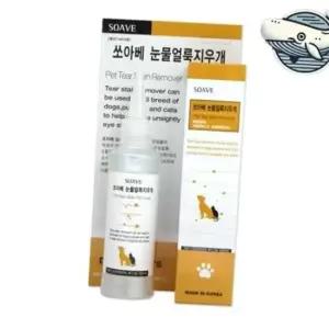 펫 전용 눈물 얼룩 제거제 120ml 눈청소