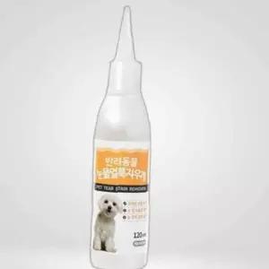 강아지건강용품 펫퍼스 눈물얼룩 지우개 애견용품 펫용품 120ml 강아지구강위생용품