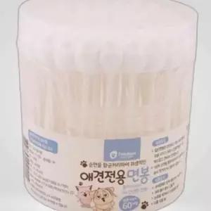펫크린 애견전용 면봉 60p 애견용품 강아지치약 반려동물용품