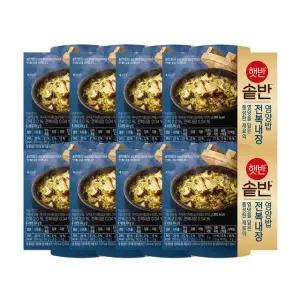[CJ]햇반 솥반 전복내장영양밥 200g x8개