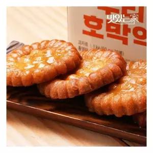 우리밀 호박 약과 수제 한과 장인 맛집 20개