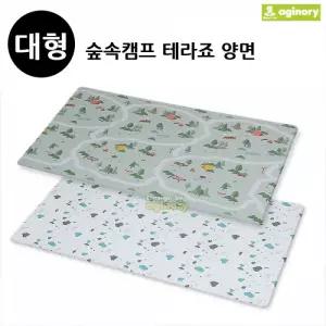 아기노리 놀이방매트 숲속캠프 테라죠 (양면) (대형)