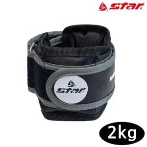 [콩심팥심]손목 중량밴드 (총 2kg) (1kg x 2입세트)