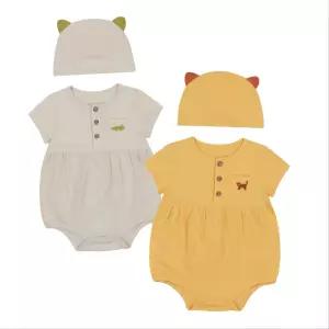 에뜨와 ETTOI 콜린반소바디수트07T317914/출산,신생아 백일선물,반팔,여름우주복 07T317914-BS 103424