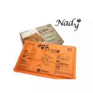 MPN 나디 참황토 면 냉온 찜질팩