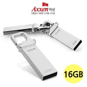 [골드스마일]HOLDER USB USB메모리 16GB 실버 USB메모리