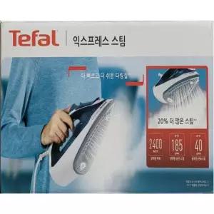 테팔 익스프레스 스팀다리미 FV2839K0 화이트블루