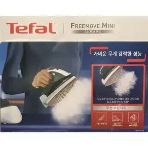 테팔 무선 다리미 프리무브 미니 FV6232 스팀다리미 핸디형 가정용