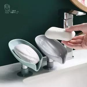 물빠짐 비누 받침대 거치대 홀더 케이스 욕실
