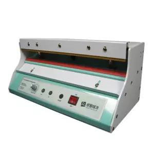 자동 성림테크 약포장기 SL SAP870 6 6포용
