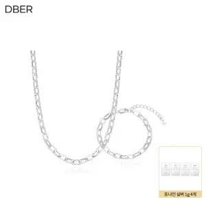 SILVER 925 콤비 클립 체인 목걸이 + 콤비 클립 체인 팔찌 세트 + 실버바 1g 4개
