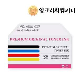 [셀러에이드]호환토너 교체용 삼성 SL M2625 대용량 검정2개% SLM2625 SLM2626 SLM2885FW