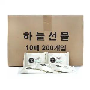 저자극 200개) (10매 판촉물 피톤치드 행사용 휴대용 물티슈 X 하늘선물 한박스