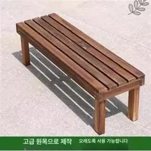 테라스 침실 긴 정원 베란다 발코니 램프 철제
