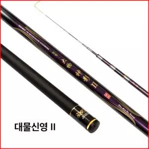 SFC 대물신영2 48 민물낚시대 민장대