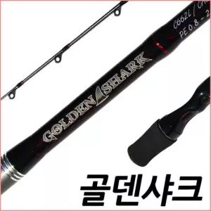 SFC 골덴샤크 CT66L 루어대 참돔 문어 농어 쭈꾸미 볼락 오징어