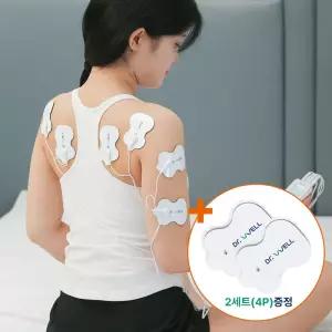 저주파 자극기 닥터웰 EMS 8패드 패드 안마기 + 리필2세트