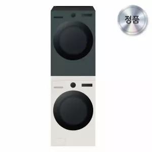 LG전자 트롬 오브제컬렉션 FX24ENR-GNG (FX24ENER+RD20GNG) 세탁기건조기세트 24/20kg-킴스