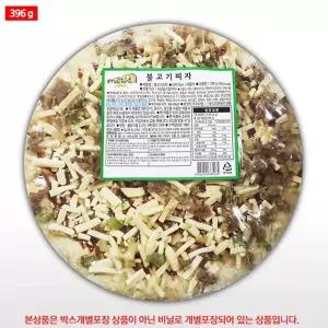 485 마또네 불고기피자 369g 10인치