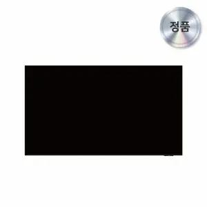 삼성전자 Crystal UHD TV KU75UF8030FXKR 벽걸이형 189cm-킴스