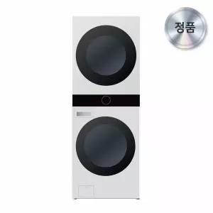 LG 트롬 오브제컬렉션 W2421WAMR 워시타워 세탁기건조기세트 24/21kg-킴스