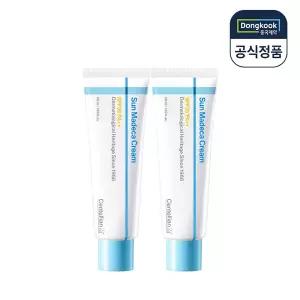 동국제약 센텔리안24 선 마데카 크림 50ml 2개 쿨링자외선차단 선크림