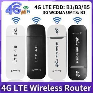 제어 모바일 150Mbps 카드 슬롯 어댑터 노트북 부품 북용 모뎀 스틱 오피스