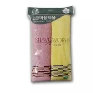 수건 타올 화장실 욕실 수건 샤워 목욕 타올 2p_25655585