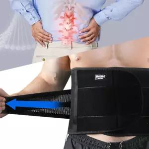 보호대 테이핑 남녀 허리보호대 허리받침 코어벨트