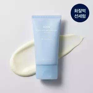 [화잘먹/촉촉산뜻] 아비브 수분초 히알루론 선세럼 워터리 튜브 50ml