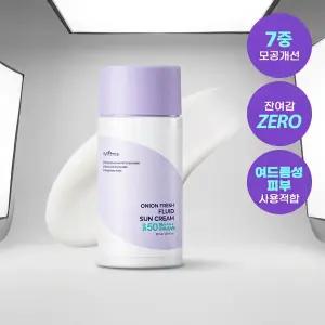 [열광노화 에이징케어] 이즈앤트리 어니언 프레쉬 플루이드 선크림 50ml