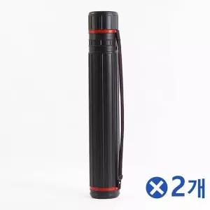 TBZ 미술용품 보관 화구통 64x8.5cmx2개 화통 미술통