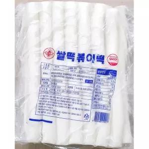 보성 가래떡 대 28cm 1.5Kg볶이용떡 볶이떡 사리 쌀떡 가래