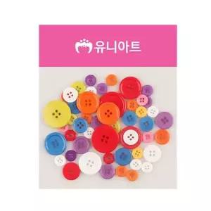 칼라단추 혼합단추 의류부자재 부자재 만들기재료 만들기용품