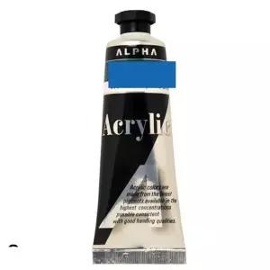실버 아크릴물감 50mL 935 울트라마린딥 3개 신한수채화물감