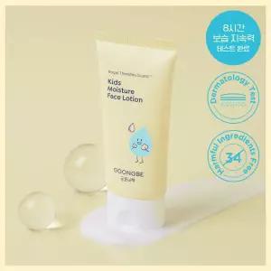 궁중비책 키즈 모이스처 페이스 로션 80ml